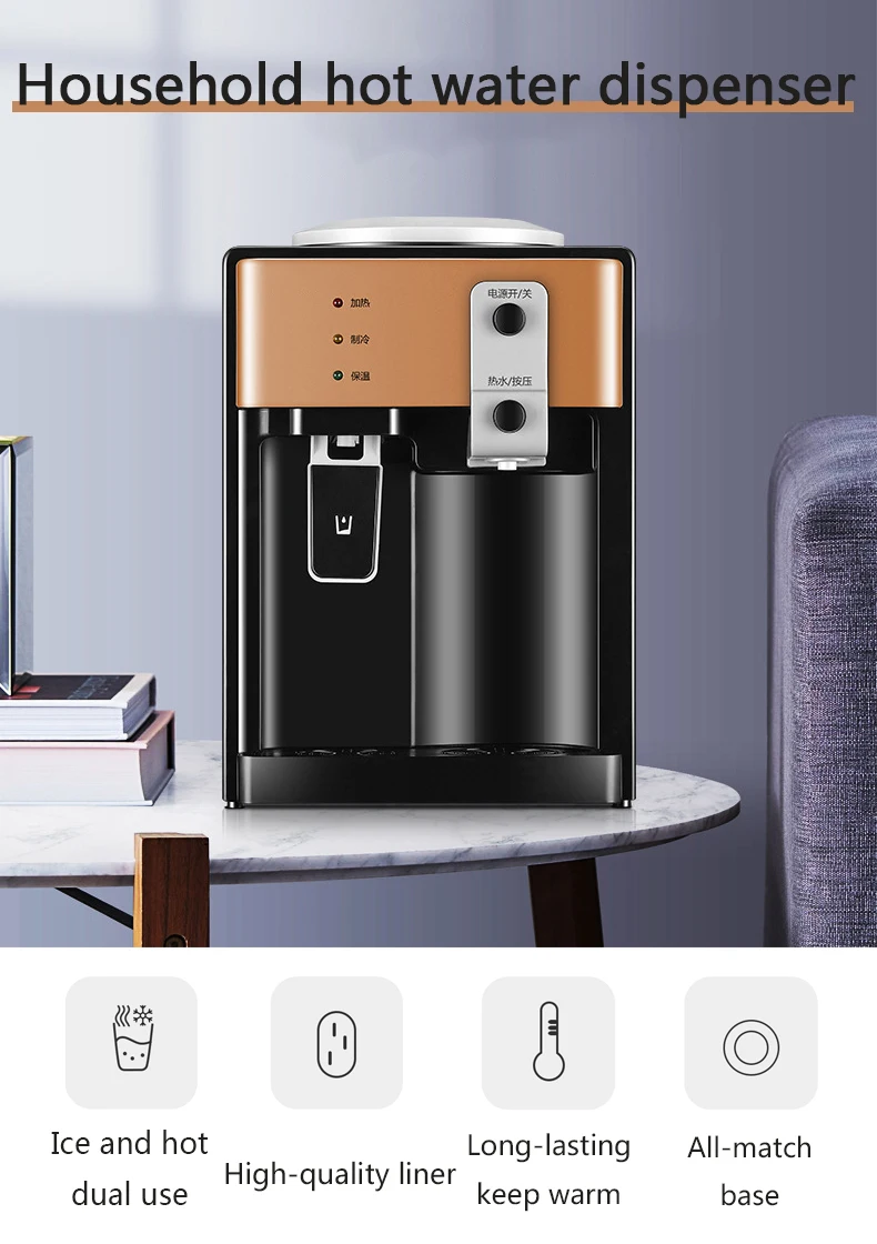 Wgwioo Water Dispenser Electric Kettle Countertop Water Cooler Dispenser with Hot And Cold Water Ideal for Home Office Usehot And Cold Type,Gold,Hot and Cold 