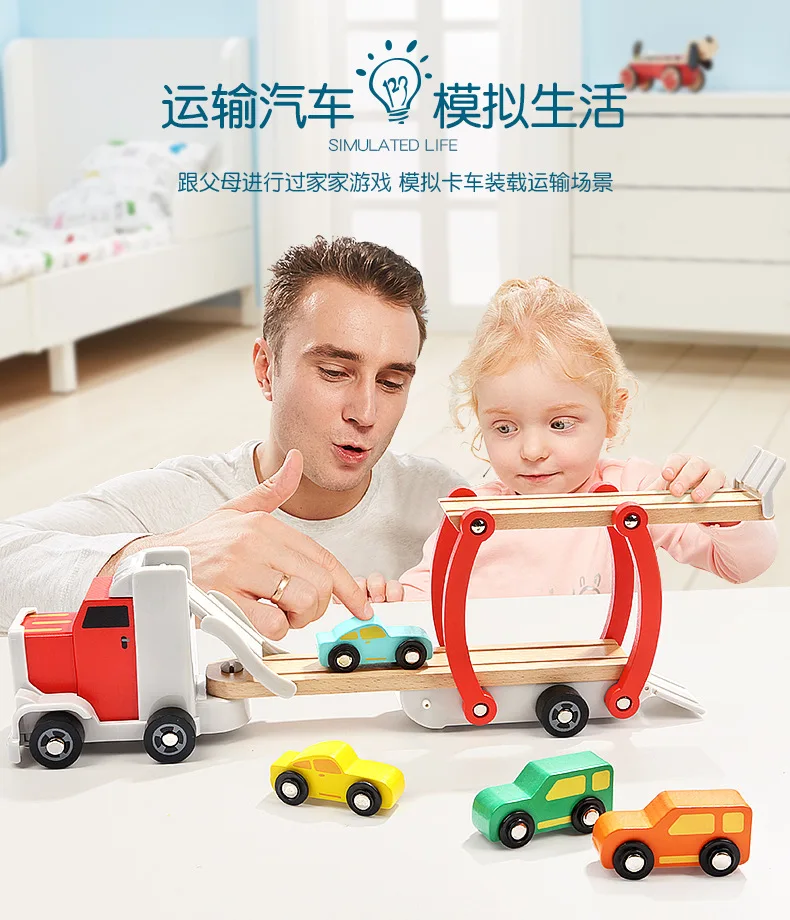 TOPBRIGHT Wooden Disassembly Assembly Engineering Vehicle Children Baby Hands-on Educational Assembled Toys Boy 3-6 a Year of Ag