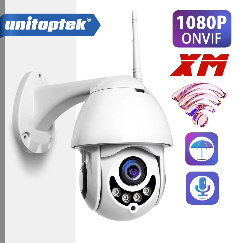 1080P PTZ IP камера Wifi наружная скорость купольная CCTV беспроводная безопасности ONVIF 2MP