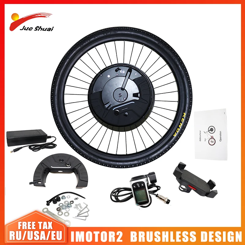 36v Front Imortor 2/3 Wheel Electric Bike Conversion Kit With 20" 24