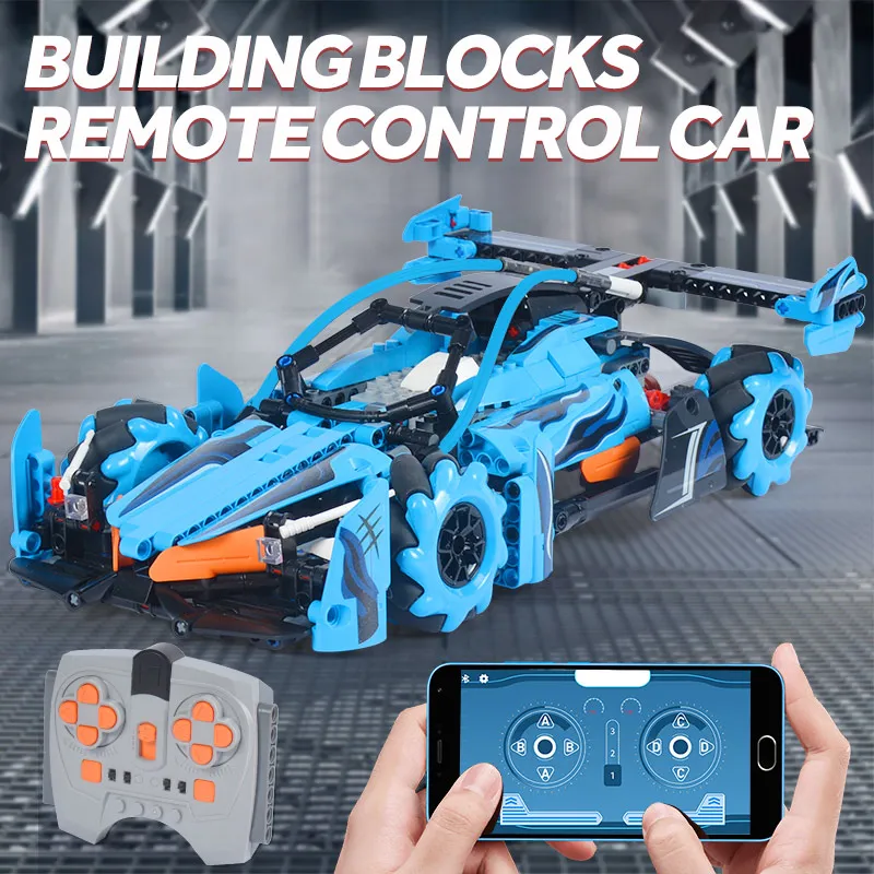 KAIYU 561PCS 4WD City Remote Control Rotating Drift Racing Car Bricks Technical RC Supercar vehicle Building Blocks Toys for boy |