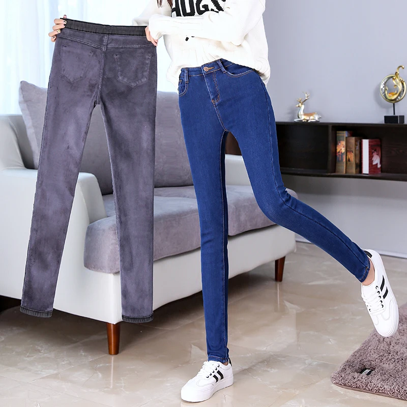 jeans female autumn high waist was thin nine pants trousers Korean autumn pencil pants