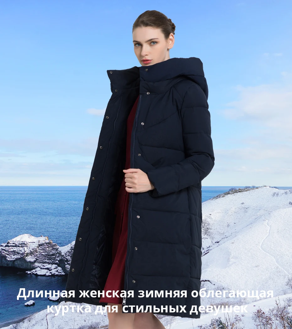ICEbear Новинка высококачественная женская зимняя теплая куртка простой манжет дизайна ветрозащитная куртка модная фирменная женская куртка длины GWD18150
