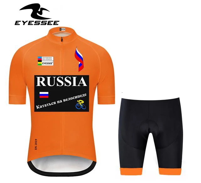 EYESSEE Pro Мужская команда из Российской Федерации одежда для велоспорта дышащая одежда для чемпионата мира одежда для езды на велосипеде - Цвет: kits