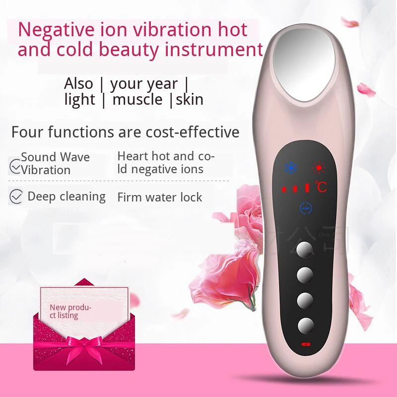 Import Beauty Instrument Hifu Export Blackhead Hifu Beauty Machine Negative Ion Vibration Tight Loc