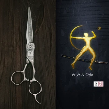 

titan professional hairdressing scissors cutting thinning hairdresser set salon barber scissors