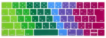 

Redlai Gradient Colorful Silicone Keyboard Cover Protector for MacBook Pro 13 15 Touch bar A2159 A1989 A1706 A1707 A1990