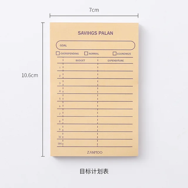 Not Sticky Memo Pads Simple Plan Student Daily Notebook Time Management Learning Label Clocking Schedule Week Planner Office Tag 4 Goal schedule
