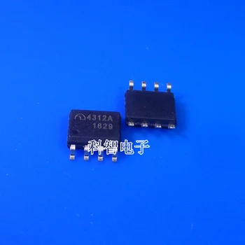 

Free Shipping 300PCS/LOT ME4312ASG ME4312A 4312A SOP8 new original