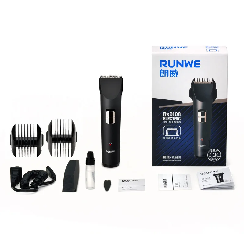 Longway 9108 электрическая машинка для стрижки волос Детская электрическая машинка для стрижки волос для взрослых парикмахерский инструмент электрическое лезвие Fader