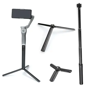 

Tripod and Extension Pole Set Handheld Selfie Stick for Gimbal Stabilizer/DJI Osmo Mobile 4 3 2/ZHIYUN/Feiyu Mount Accessories