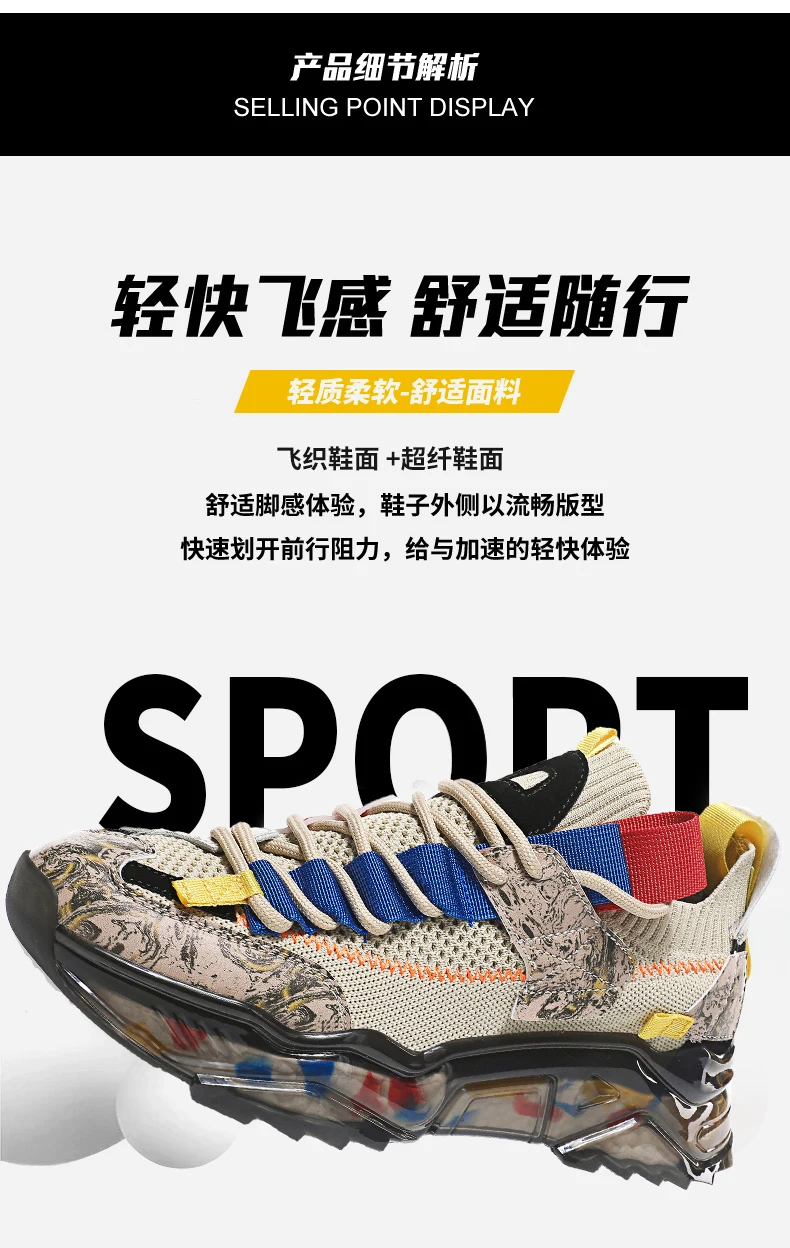 men shoes Sneakers Male tenis Luxury shoes Mens casual Shoes Trainer Race off white Shoes fashion loafers running Shoes for men