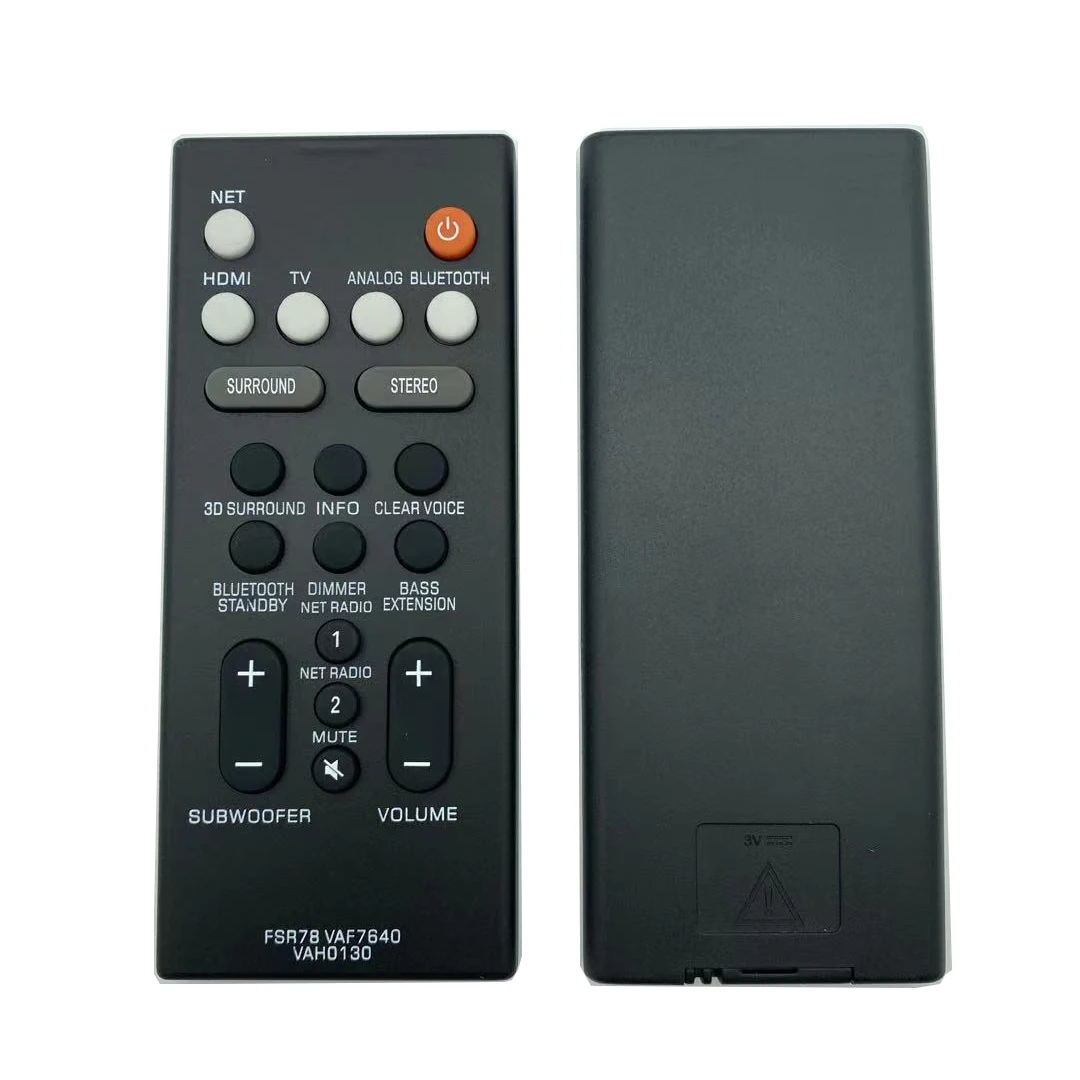Новый для Yamaha FSR78 VAF7640 VAH0130 YAS-106 YAS-207 ATS-1060 YAS-107 ATS-1070 дистанционное управление