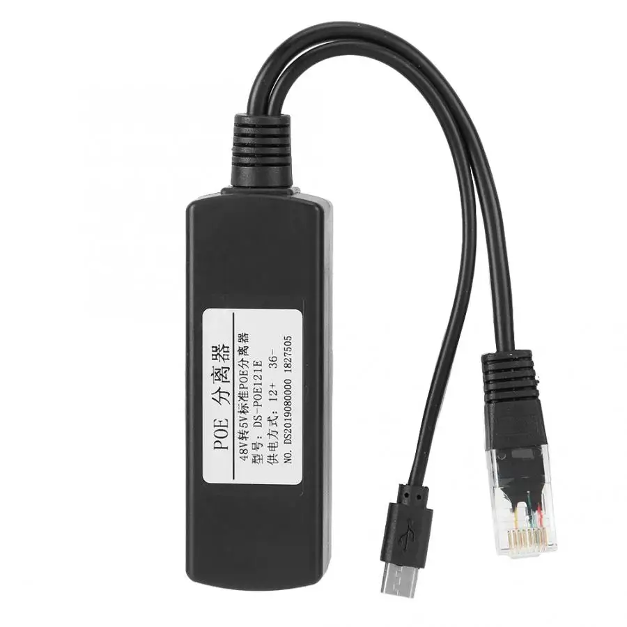 POE Мини-Сплиттер Сепаратор 48V 5V Micro USB Питание адаптер 15 Вт Кабель для передачи данных