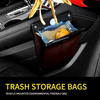 

Car bin Car storage bag Inside the car with hanging creative fashion paste type storage Leather material