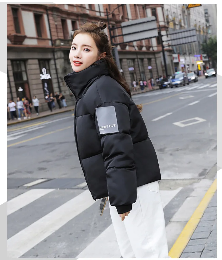 11474784793_1388370508