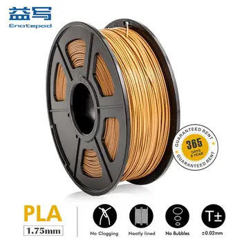 

3D PLA Printer Filament 1.75mm 1kg/Roll 2.2lbs Spool SUNLU Factory free ship new with CE Certification for 3D Printer and 3D Pen