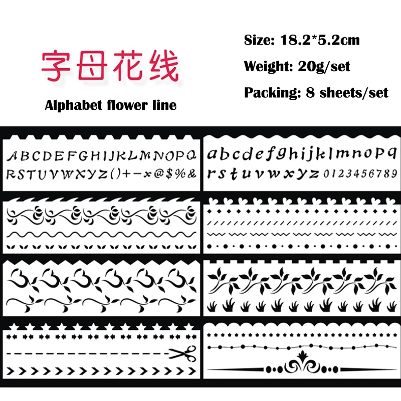 

8pc Alphabet Flower Line Stencils Painting Stencil DIY Scrapbooking Album Decorative Bullet Journal Accessories Drawing Template