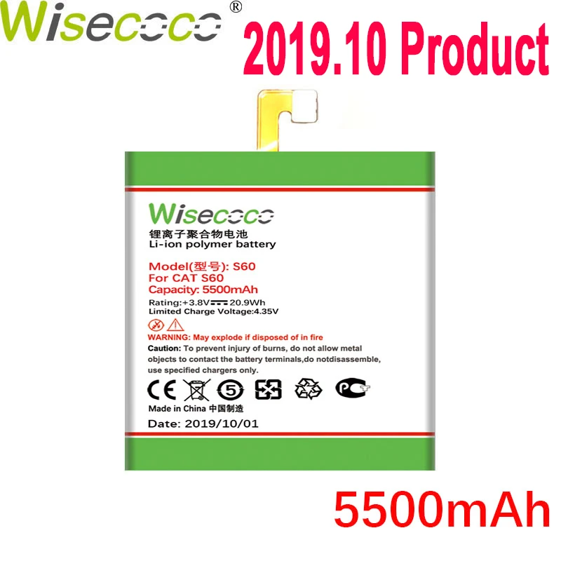 WISECOCO S30 S40 S50 S60 батарея для мобильного телефона CAT S30 S40 S50 S60 новейшее производство Высококачественная батарея+ номер отслеживания