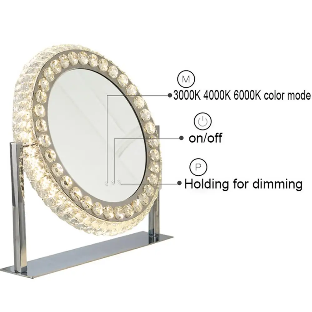 Голливуд Стиль сенсорный экран с регулируемой яркостью для макияжа