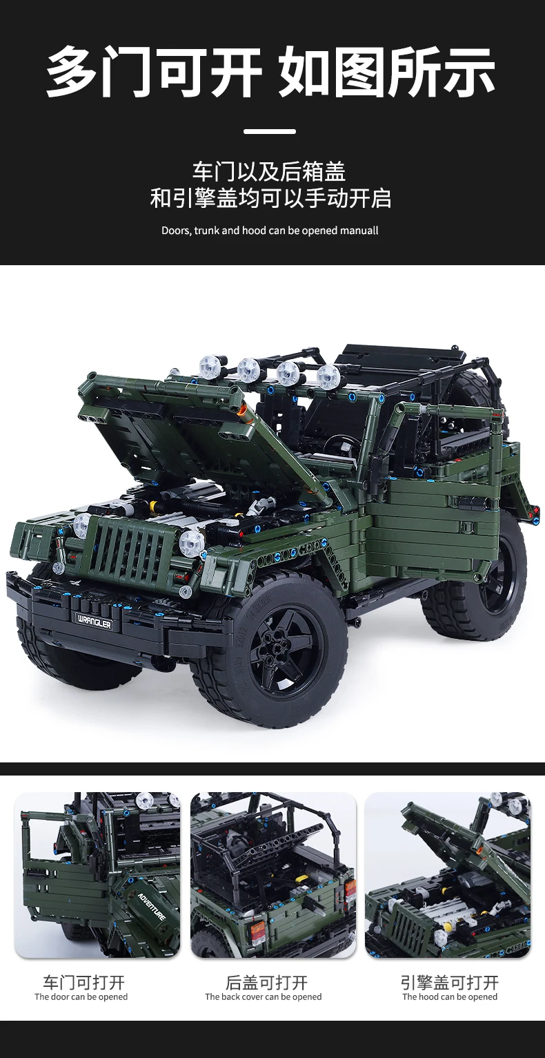 Плесень King Technics 13124 Rc строительные блоки suzuki samurai MOC Jeeps Wrangler Adventure Off-модель дорожного транспортного средства