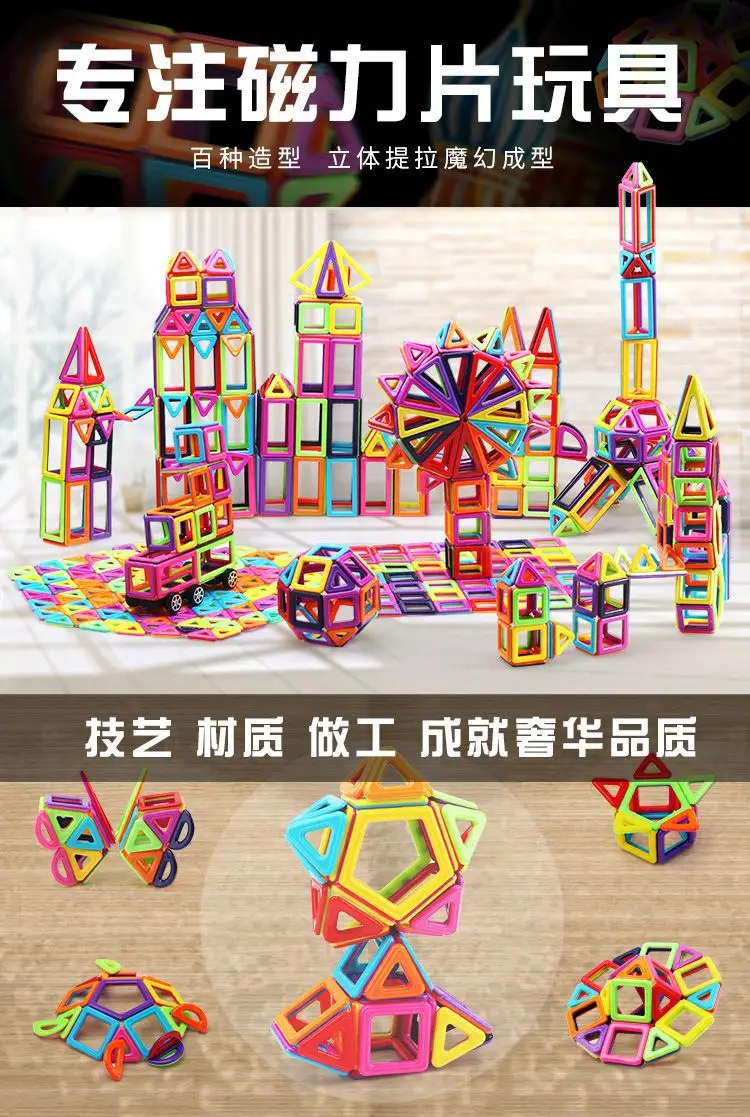 8554694962_1748699045