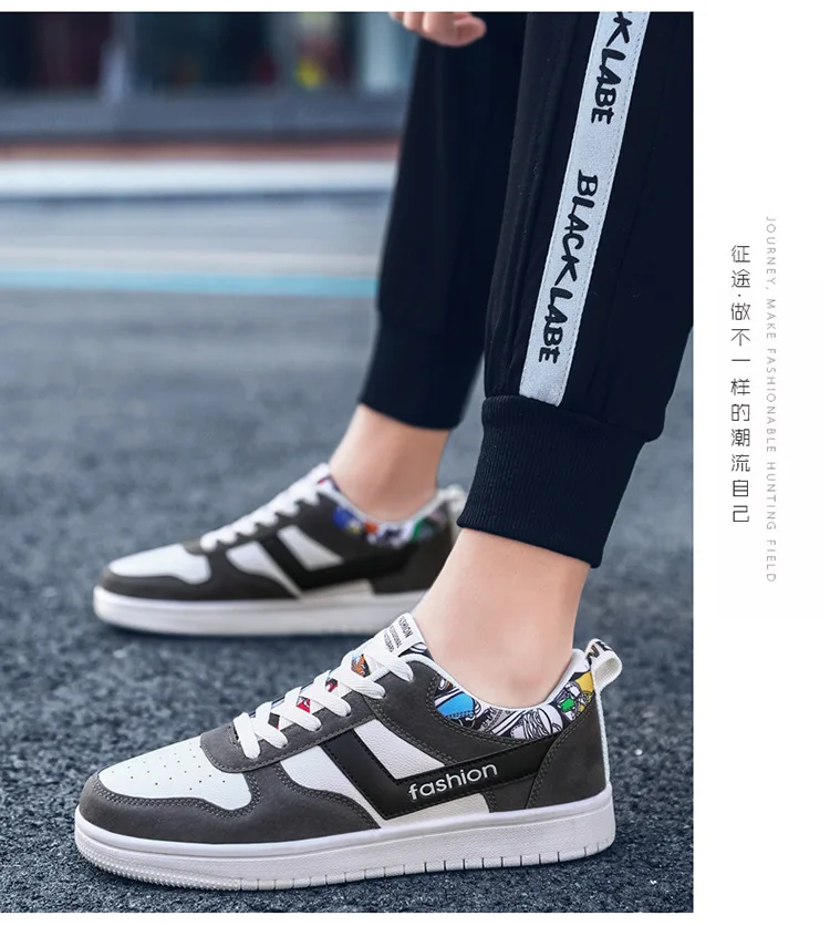 soft bottom air force ones