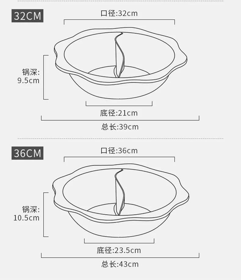 Twin Divided 304 Stainless Steel Cookware Hot Pot Soup Pots Kitchen basin chafing dish commercial induction cooker pot mx1021175