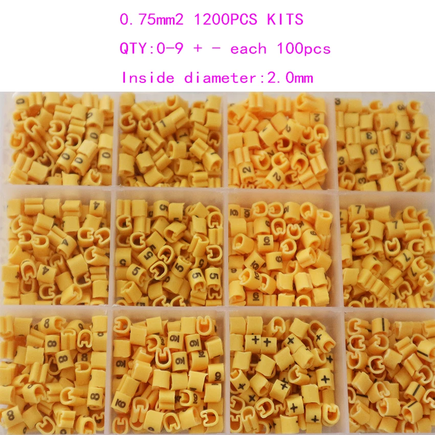 0.75mm2 黄1200pcs