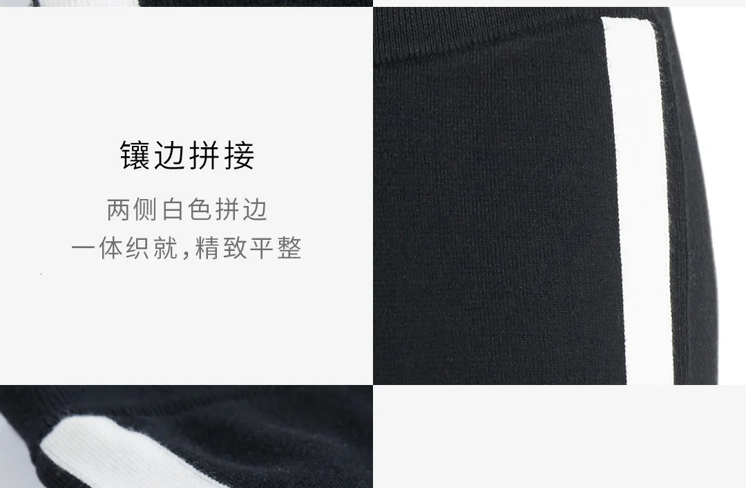Xiaomi Mijia 10:07 движения, с ремешком; Вязание брюки
