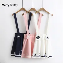 Merry Pretty, новинка, летние женские юбки, мультяшная кошка, собака, вышивка, юбка Harajuku Kawaii, японский стиль, милая шифоновая Мини-юбка на бретелях