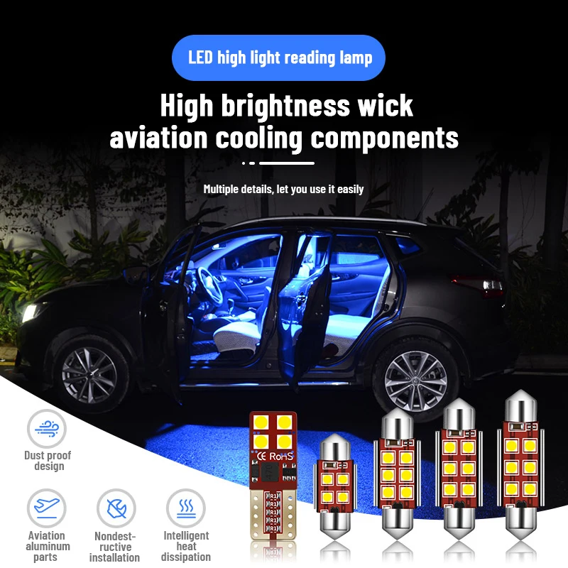 

Car LED lamp refit Interior lighting Festoon31MM 36MM 39MM 41MM Automobile reading lamp Interior decorative lamp High brightness