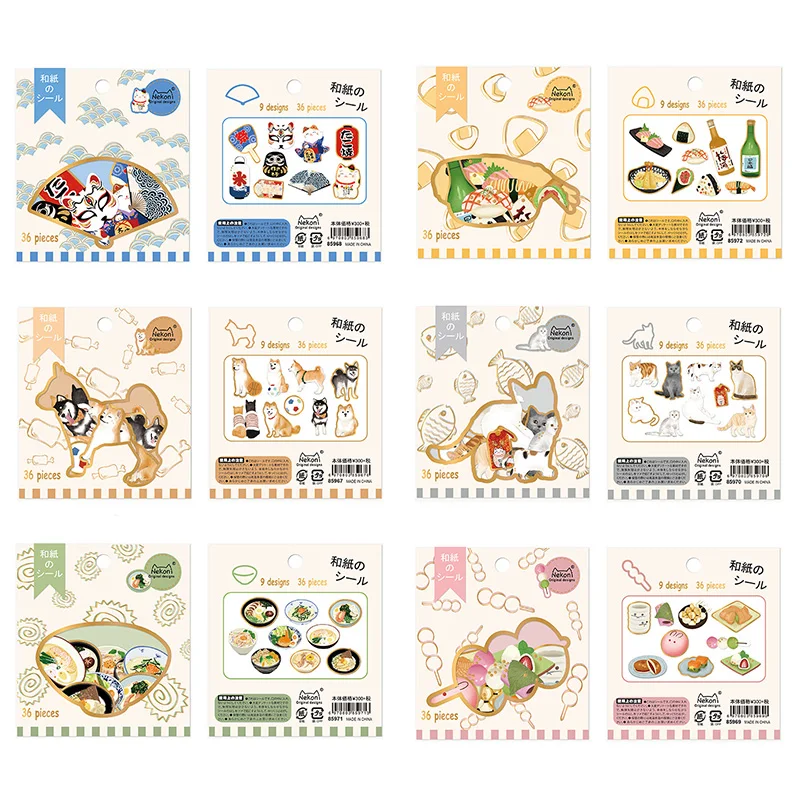 

Cute Japanese element Sushi Akita Dog Lucky Cat Decorative Sticker Mobile Phone Keyboard Computer Stationery Gift for Children