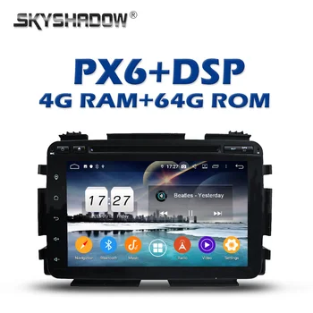 

PX6 DSP IPS Android 9.0 64GB + 4G Car DVD Player 2DIN GPS Map RDS Radio wifi Bluetooth 5 For Honda HRV VEZEL 2014 2015 2016