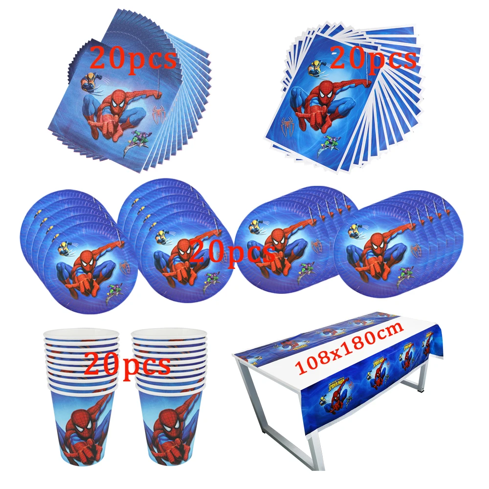 20杯+20盘+20纸巾+20礼品袋+1桌布