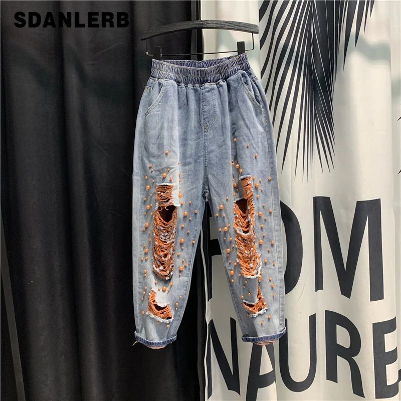 

Women's Loose High Waist Jeans 2020 Summer New Ripped Holes Beaded Harem Pants Fashion Elastic Waist Denim Pants Students Jeans