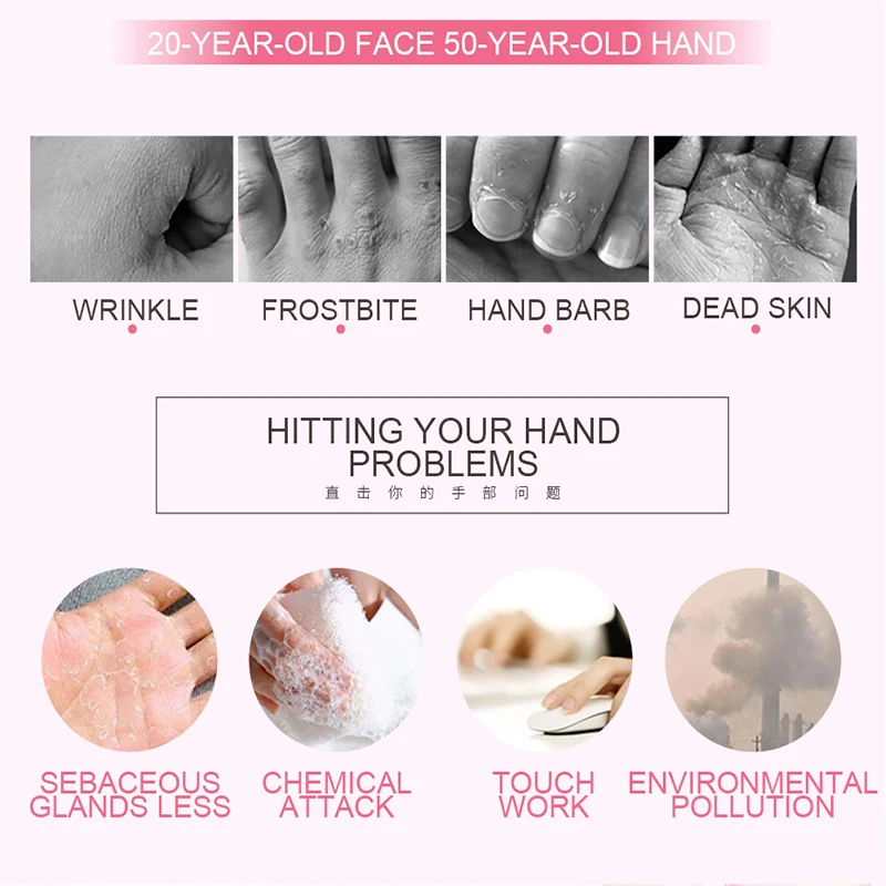 Крем для рук улучшенный крем разглаживание грубого ухода за кожей увлажнение