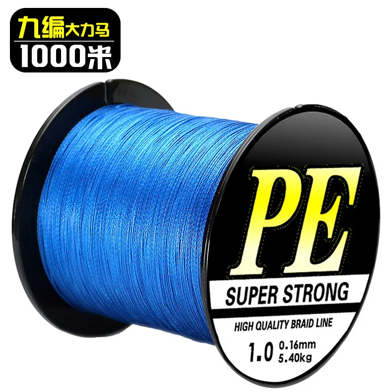 

500 M Dyneema Fishing Line 8 Series PE Series Import Woven Kite Fishing Net Thread Lure Long Shot Boat Fishing