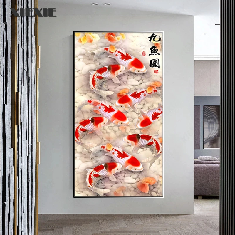 Chinese Style Poster Abstract Nine Koi Fish Lotus Canvas Painting Poster Feng Shui Wall Art Painting Living Room Home Decoration