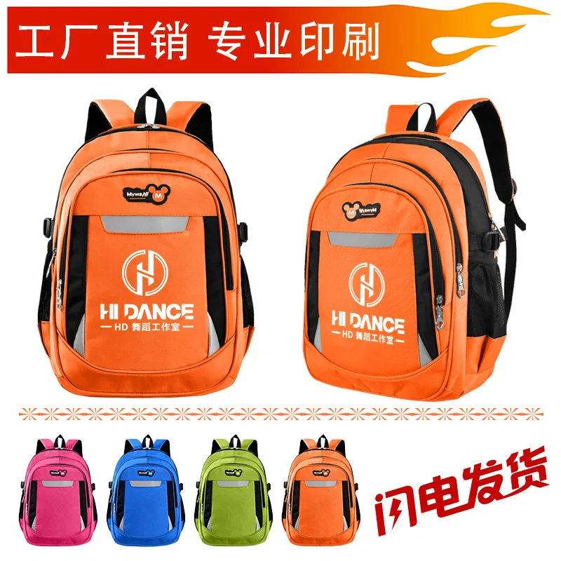 

School Bag Young STUDENT'S Printed Logo School Bag Children Backpack Unisex Remedial Classes Printed Words Advertisement School