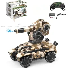 Радиоуправляемый Танк для борьбы с дрифтингом, Водяная бомба, Танк 2,4 г, модель танка с дистанционным управлением, забавная игрушка для мальчиков и девочек