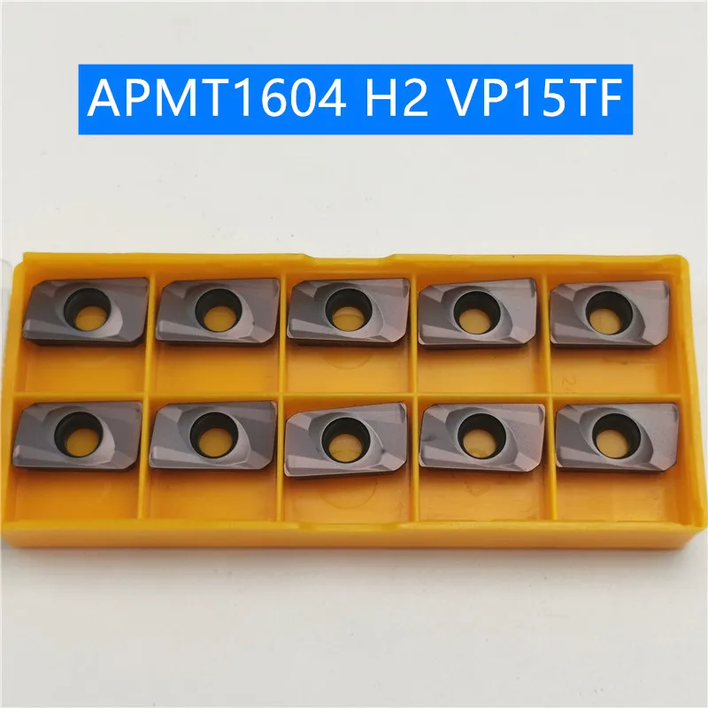 APMT1604 M2 H2 VP15TF карбидные вставки, токарный инструмент APMT 1604 уход за кожей лица фрезерный станок инструмент фреза для станка с ЧПУ APMT1604PDER