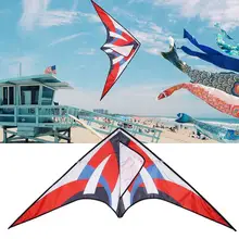 Красочный воздушный змей, летающий, складной, сделай сам, рисунок, воздушный змей на открытом воздухе, пляжный змей, Детская Спортивная игрушка, садовая скатерть, воздушный змей