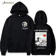 Японская вышивка забавный кот с волнистым принтом флисовые толстовки зима Япония стиль хип хоп повседневные толстовки уличная