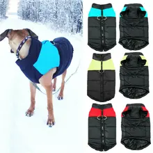 Зимняя Теплая стеганая Одежда для собак водонепроницаемые пальто для домашних животных жилет куртка для собак L-4XL