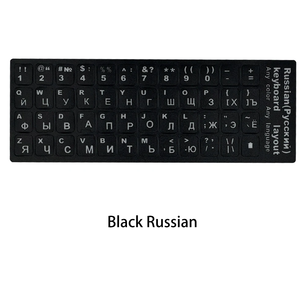Black Russian