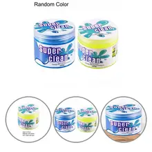 Colle propre utile, outil parfumé pratique, nettoyant visqueux, gomme de nettoyage, poussière