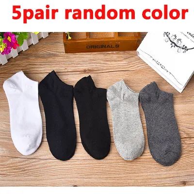 5pair Random color 5 пар удобных женских носков для девочек милые однотонные яркие короткие носки с милыми сердечками хлопковые теплые носки - Цвет: 5pair Random color