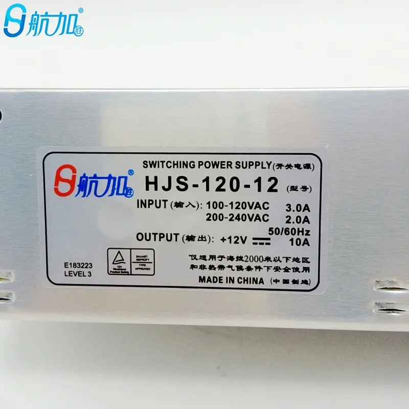 12V10A импульсный источник питания S-120-12 светодиодный светильник с автоматическим оборудованием Промышленный источник питания постоянного тока