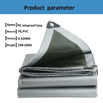 

Outdoor PE Tarpaulin Rainproof Cloth Tailor-Made Garden Camping Tarps Car Truck Canopy Sheet Waterproof Sunshade Oilcloth